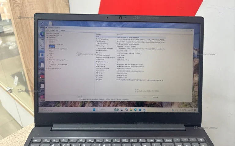 Ноутбук  Lenovo 81ut
