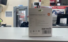 Купить Зарядный блок mi 200w б/у , в Нижний Новгород Цена:490рублей