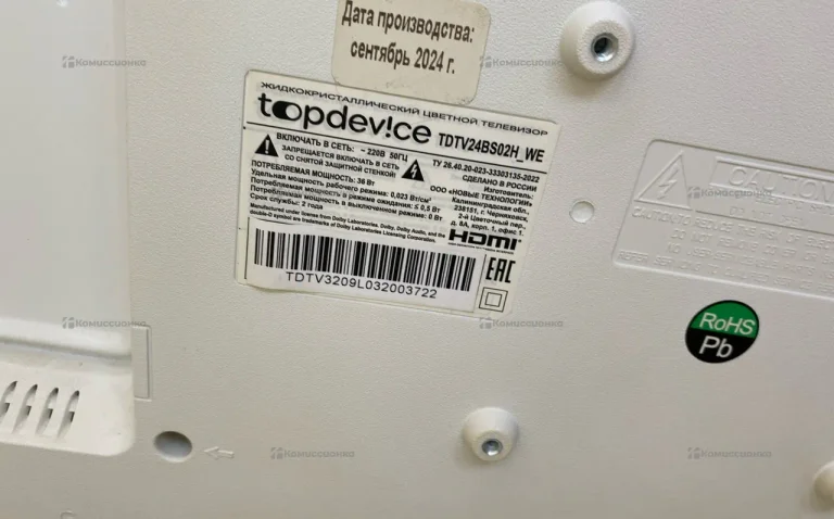 Телевизор topdevice TDTV24BS02H_WE