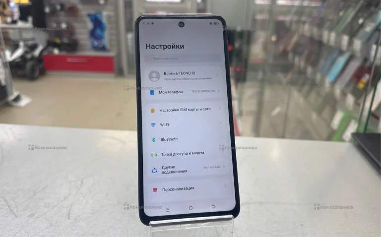 Tecno Spark 20C 4/128 ГБ