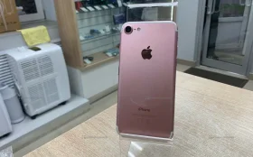 Apple iPhone 7 2/32 ГБ