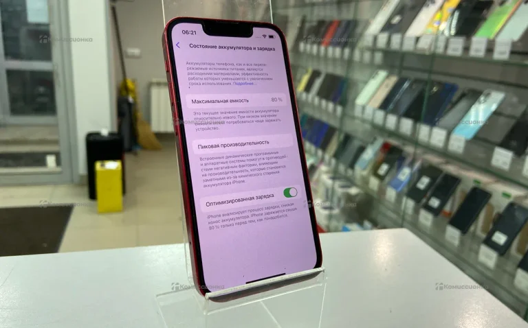 Apple iPhone 13 mini 4/128 ГБ