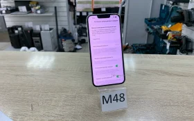 Купить Apple iPhone 13 4/128 ГБ б/у , в Нижнекамск Цена:25900рублей