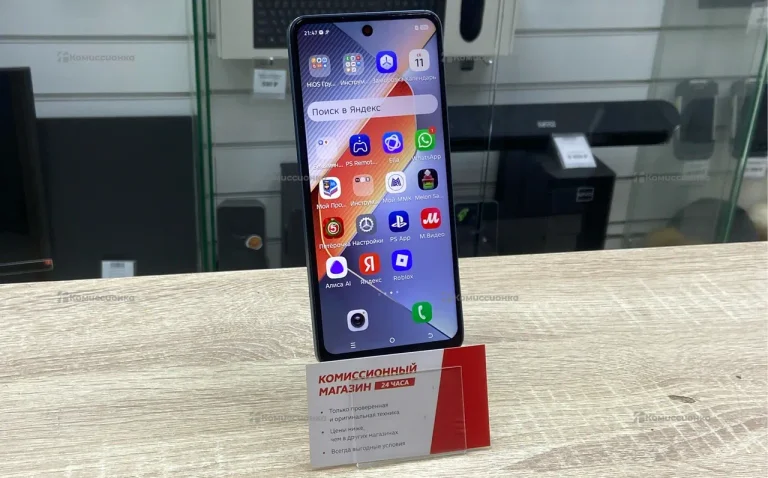 Tecno Pova 6 Neo 8/256 ГБ