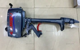 Купить Лодочный мотор Kamisu 2.6 б/у , в Казань Цена:14900рублей