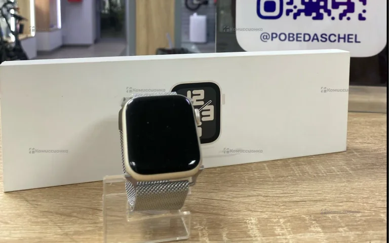 Apple Watch SE gen 2 40mm