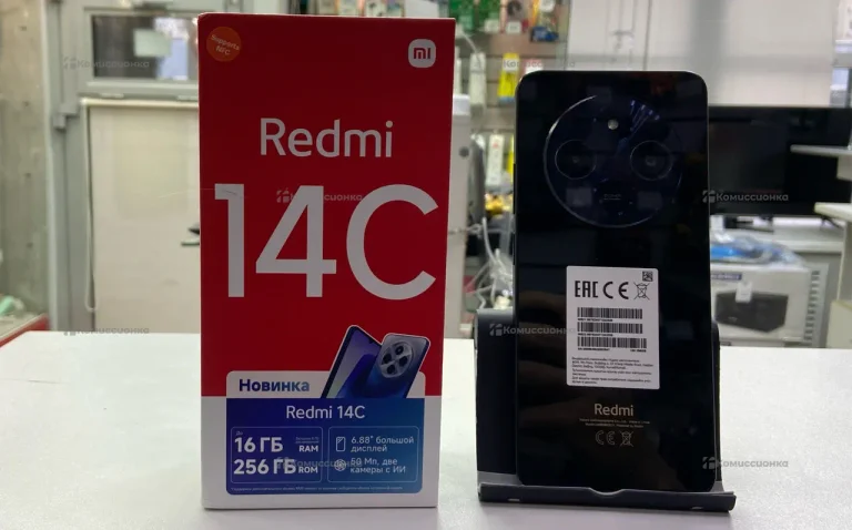 Xiaomi Redmi 14C 8/256 ГБ