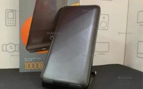 Power Bank skydolphin 10000