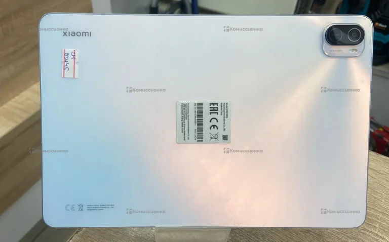 Планшет Xiaomi Pad 5 6/128 ГБ