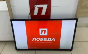 Купить Телевизор LG• 42LM585T б/у , в Тольятти Цена:9900рублей