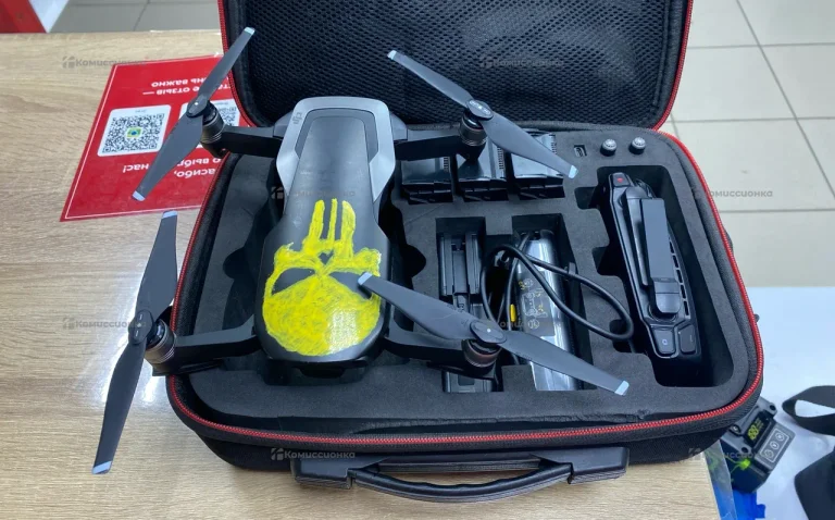 Квадрокоптер Magic Air U11X (3 АКБ)