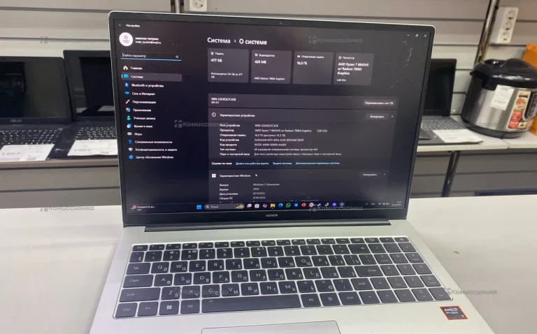 Ноутбук  HONOR MagicBook X16 Plus