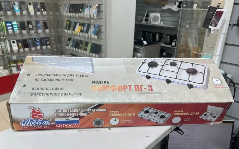 Плита газовая портативная комфорт ПГ-3