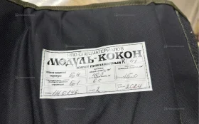 Купить Жилет пулезащитный Модуль кокон К41 б/у , в Самара Цена:12500рублей