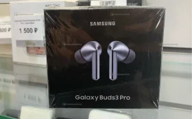 Купить Наушники  Galaxy Buds3 Pro rep. б/у , в Нижнекамск Цена:1400рублей