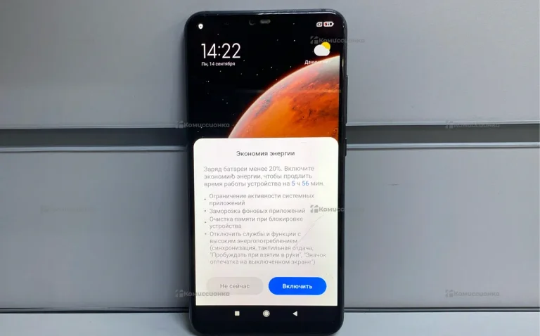 Xiaomi Mi 8 Lite 4/64 ГБ