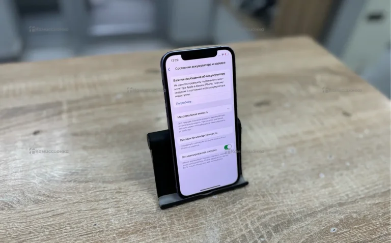 Apple iPhone 12 4/128 ГБ