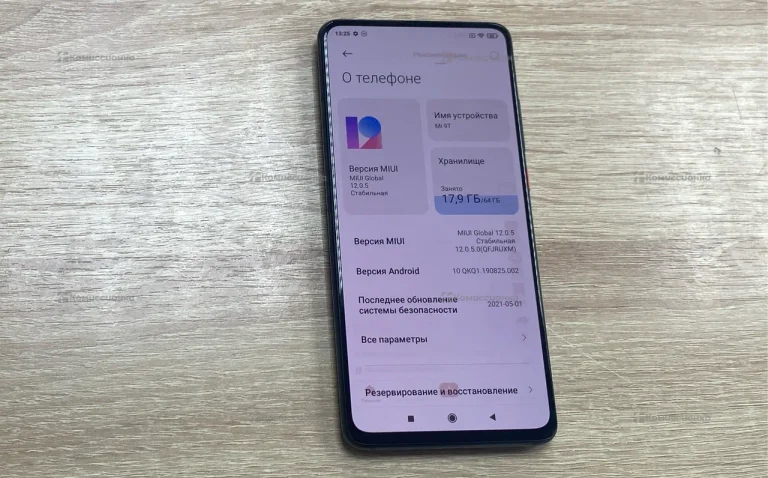 Xiaomi Mi 9T 6/64 ГБ