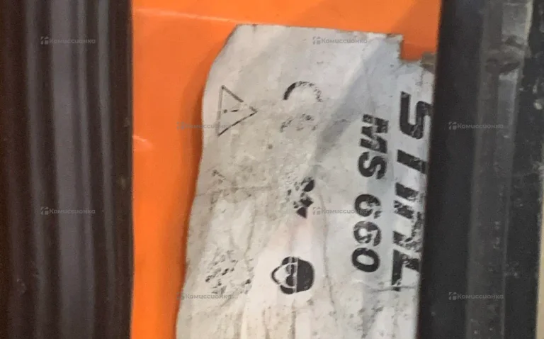 Пила цепная бензиновая MS660