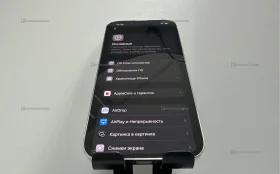 Apple iPhone 13 Pro 6/256 ГБ