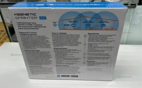 Купить Роутер Keenetic Sprinter SE KN-3712 б/у , в Москва и область Цена:6990рублей