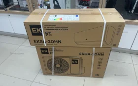 Купить Кондиционер Euroklimat EKSA-20HN б/у , в Краснодар Цена:16000рублей