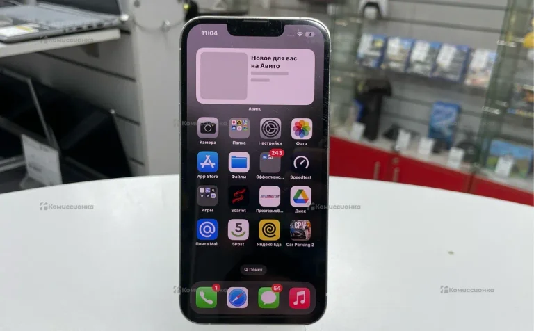 Apple iPhone 13 Pro 128Gb