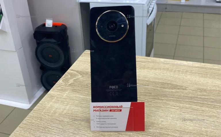Xiaomi Poco C61 3/64 ГБ