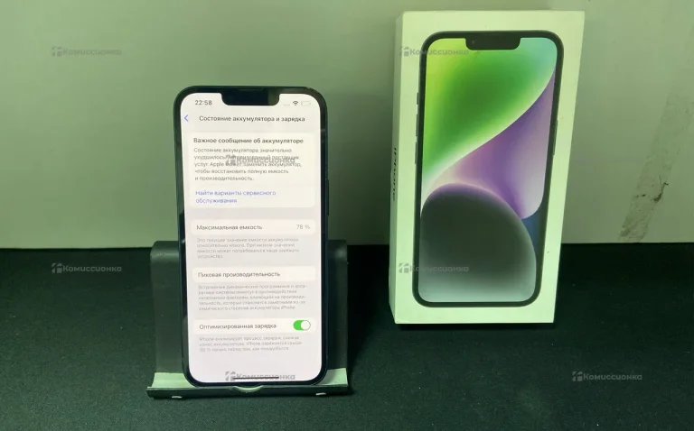 Apple iPhone 14 6/128 ГБ