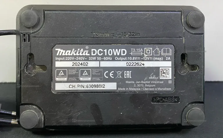 Зарядное устройство makita DC10WD