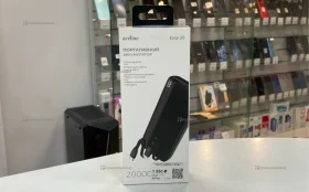 Портативное зарядное устройство Aseline 20000