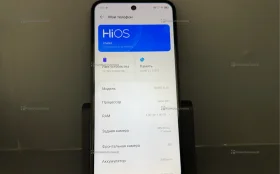 Tecno Spark 30C 6/128 ГБ