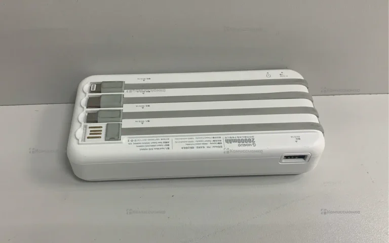 Power Bank  Hoguo 20000mAh