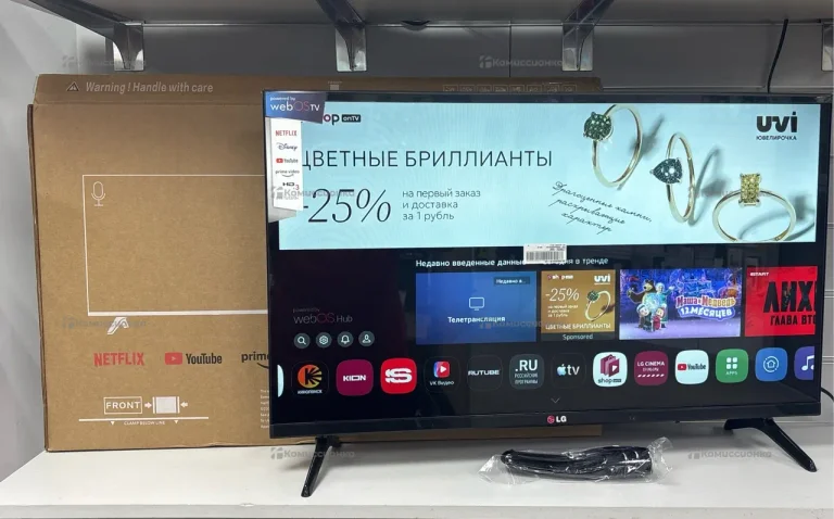 Телевизор Smart TV 32 smart