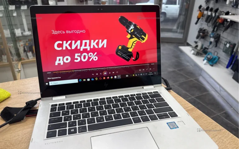 Ноутбук  hp elitebook 360