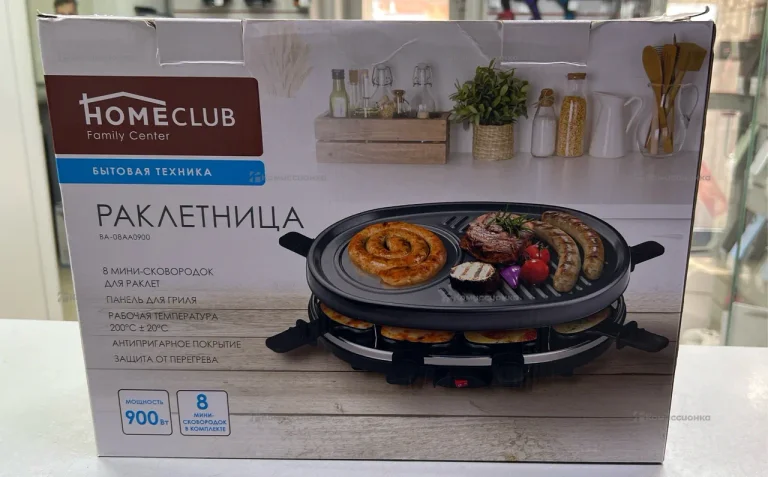 Раклетница Hone Club