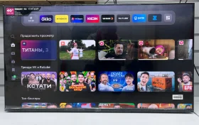 Купить Телевизор dexp 40fcs1 40FCS1 б/у , в Москва и область Цена:9990рублей