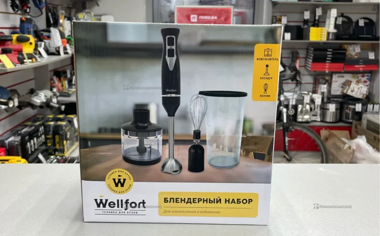 Блендерный набор Wellfort 3/1