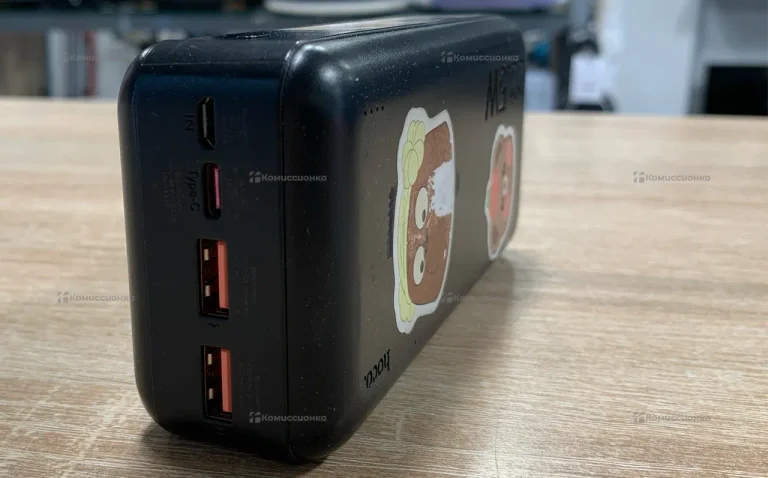 Power Bank 20000