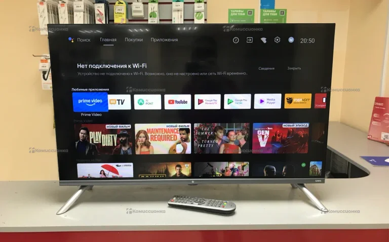 Телевизор Dexp Телевизор Dexp A321