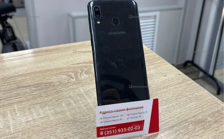 Samsung Galaxy A20 3/32 ГБ