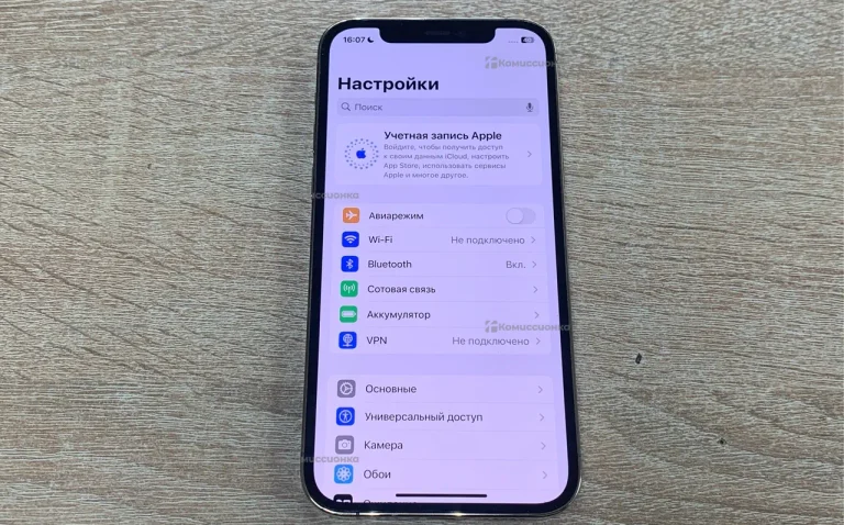 Apple iPhone 12 Pro 128Gb
