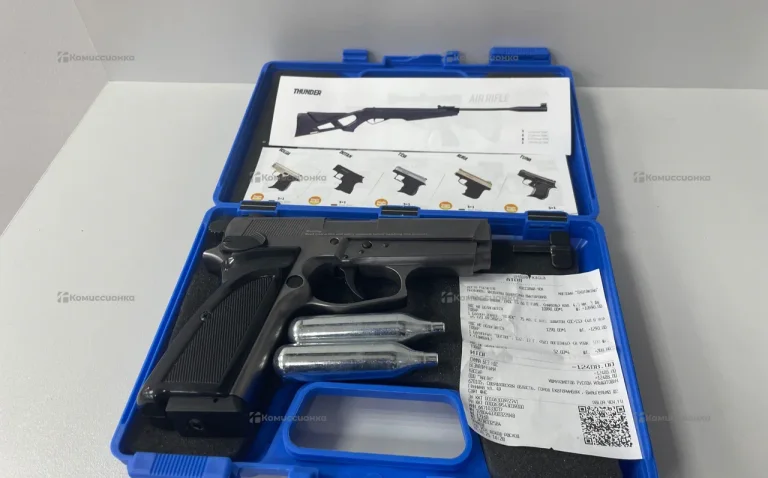 Пистолет пневматический EKOL ES 66C