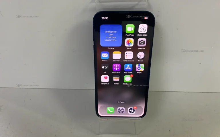 Apple iPhone 13 128Gb