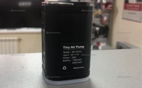 Мини вентилятор