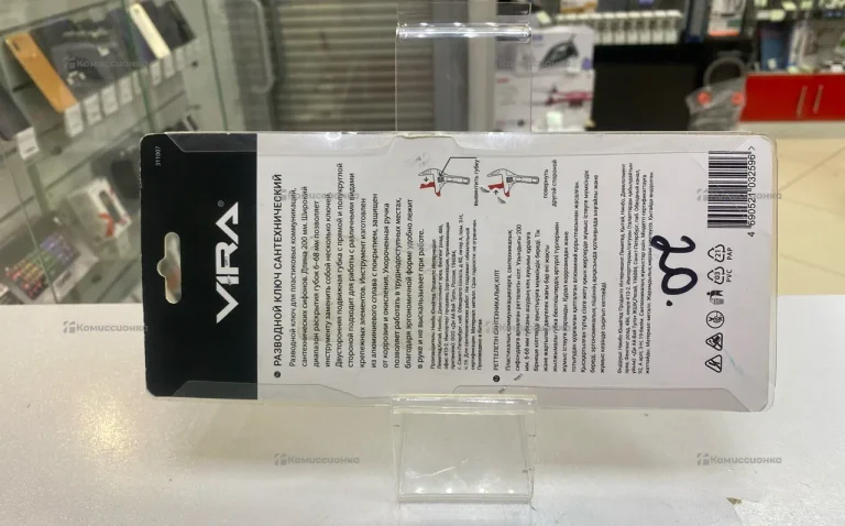 Разводной ключ сантехнический