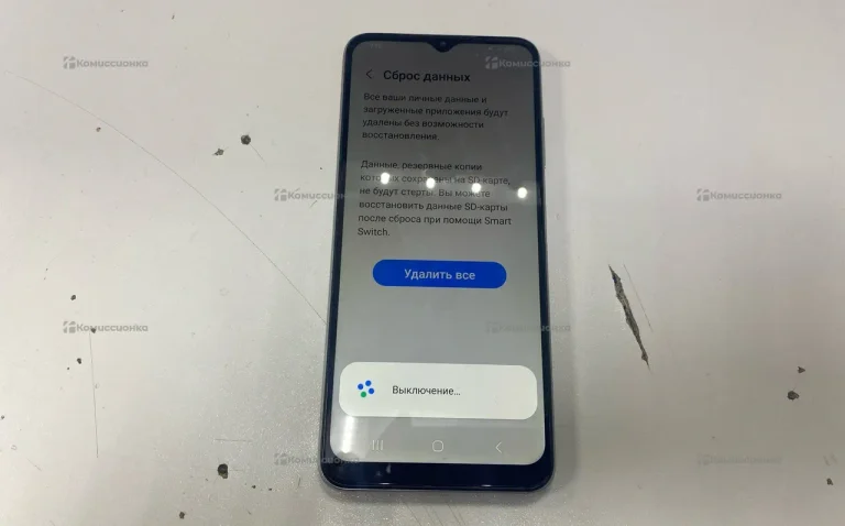Samsung Galaxy A22s 4/128GB