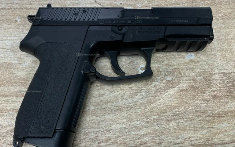 Пистолет пневматический STALKER STSS