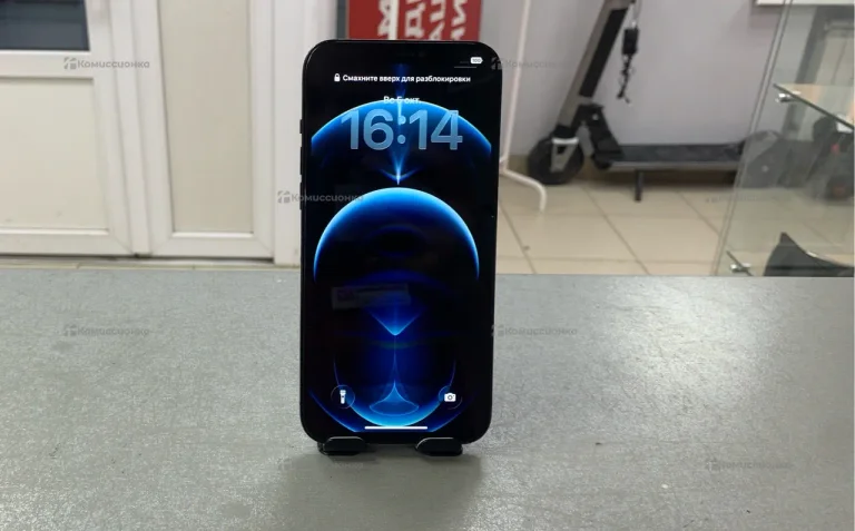 12 Pro Max 128gb