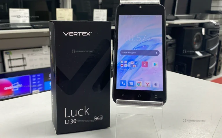 Vertex Luck L130